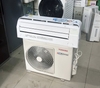 Máy lạnh Toshiba nội địa Nhật 1HP Plasma ion Autoclean