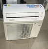 Máy lạnh Daikin nội địa Nhật 2HP Tiết kiệm điện