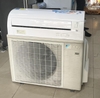 Máy lạnh Daikin nội địa Nhật 2HP Tiết kiệm điện