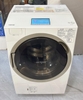Máy giặt sấy Toshiba TW-127X7L nội địa Nhật giặt 12kg, sấy 7kg