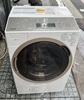 Máy giặt nội địa TOSHIBA TW-117A6L 11kg sấy 7kg date 2018