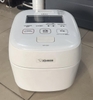 Nồi cơm điện áp suất Zojirushi NW-US07 date 2023 tách đường