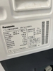 Máy Giặt Nội Địa Nhật PANASONIC NA-VX8800L Giặt 11kg Sấy 6kg DATE 2018 mới 95%