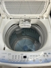 Máy giặt cũ Toshiba AW-B1000GV 9kg tiết kiệm điện