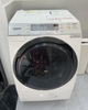 Máy giặt PANASONIC NA-VX3700L 10kg sấy 6kg DATE 2017