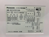Tủ lạnh nội địa Nhật Panasonic NR-F470PV-W  474 lít 6 cánh gương