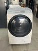 Máy giặt nội địa Nhật Panasonic NA-VX8600L-N giặt 10kg, sấy 6kg mới 95%