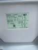 Tủ lạnh nội địa Nhật Panasonic NR-F473XPV-N 470L mới 9%