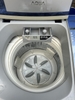 Máy giặt Aqua 7 Kg AQW-U700Z1T