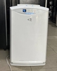 Máy lọc không khí bù ẩm Daikin MCK70RJ-W