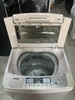Máy giặt LG 8kg tiết kiệm điện