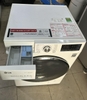 Máy giặt LG Inverter 9KG Tiết kiệm điện mới 95% - Ưu đãi hấp dẫn