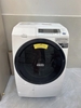 Máy Giặt Sấy Hitachi BD-SG100CL-W date 2019