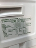 Máy giặt sấy Toshiba TW-117E5 11kg 7kg