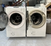 Máy giặt Toshiba TW-127X9 12kg Sấy 7kg Mới 99%