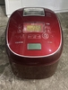 Nồi Cơm Điện Hút Chân Không Toshiba RC-18VRL 1.8L