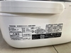 NỒI CƠM ĐIỆN TOSHIBA RC-10VSR – ÁP SUẤT HÚT CHÂN KHÔNG 1L