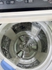 Máy giặt cũ Panasonic 8,5Kg