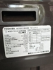 Máy Giặt Sấy Toshiba TW-127X7L 12kg 7kg
