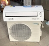 Máy lạnh Daikin inverter 1HP tiết kiệm điện gas R32 date 2024