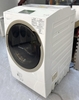 Máy giặt sấy Toshiba TW-127X7L nội địa Nhật giặt 12kg, sấy 7kg