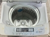 Máy giặt cũ LG 7.6kg lòng inox không rỉ