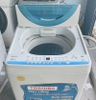 Máy giặt cũ Toshiba 8,2kg AW-E920LV mới 95%