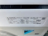 Máy lạnh Daikin F22VTES-W nội địa Nhật 1HP INVERTER mới 99%