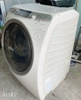 Máy giặt sấy nội địa Toshiba ZABOON TW-Z9000 L (W)