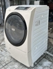 Máy Giặt Sấy Nội Địa Nhật Hitachi BD-S8700L Big Drum 10kg/6kg