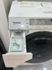 Máy giặt PANASONIC NA-VX3700L 10kg sấy 6kg DATE 2017