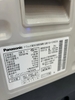 Máy giặt Panasonic NA-VX9800L-N giặt 11kg và sấy 6kg