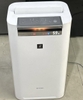MÁY LỌC KHÔNG KHÍ + BÙ ẨM SHARP KI-HS70-W - VIP