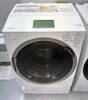 Máy Giặt Sấy Toshiba TW-127X7 Cảm ứng Giặt 12KG sấy 7KG date 2019