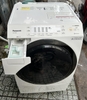 Máy giặt sấy nội địa Nhật Panasonic NA-VX3900L-W