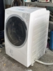 Máy giặt sấy Toshiba TW-117E5 11kg 7kg