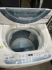 Máy giặt cũ Toshiba inverter 9kg  AW-DC1000CV MỚI 95%