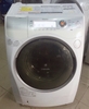 Máy giặt nội địa Toshiba TW-Z9200L giặt 9KG sấy 6KG Picoion mới 95%