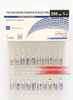 hop-20-ong-test-e-pan-pharma-250-testosterone-enantate-250mg-ml