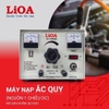 may-nap-ac-quy-lioa-bc1830