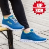 Giày tăng chiều cao GTT26 giúp tăng 8cm