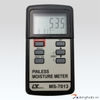 Máy đo độ ẩm gỗ cảm ứng LUTRON MS-7013