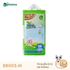 Tã Quần Dokma Eco