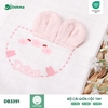 Bộ cài giữa cộc tay