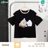 Áo cộc tay BT (3-7Y)