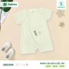 Body cài lệch cộc tay (1-9M)