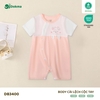 Body cài lệch cộc tay (1-9M)