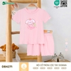 Bộ cộc tay Dokma