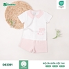 Bộ cài giữa cộc tay