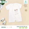 Body cài lệch cộc tay (1-9M)
